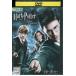 DVD Harry *pota-. не . птица. рыцарь . прокат WWW03618