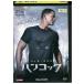 DVD Hankook прокат WWW03758