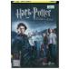 DVD Harry Potter ... бокал прокат WWW03811