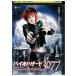 DVD Vaio риск 3077 прокат WWW03812