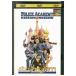 DVD Police красный temi-777 Moscow Daisaku битва! прокат WWW04541a