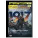 DVD 1917 жизнь .. разряд .. прокат XXX00710a