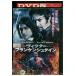 DVD Victor * franc талон shu Thai n прокат XXX00959