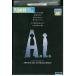 DVD A. I. Harley i*jo L * мужской men to прокат XXX01011a