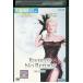 DVD.. корзина река прокат XXX01655