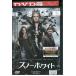 DVD snow белый прокат XXX03837
