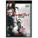 DVD детский * Play рождение. секрет прокат XXX04443