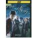 DVD Harry *pota-. загадка. Prince прокат XXX05292a