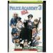 DVD Police красный temi-3 все участник повторный тренировка! прокат XXX06836