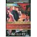 DVD 007 world iz узел inaf специальный сборник сборный 40 годовщина прокат XXX08317