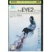 DVD THE EYE ����2 ��󥿥���� Z3U00040
