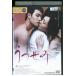 DVD.... Kim *gidok постановка прокат Z3U00140