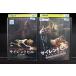 DVD немой Hill +libe рацион 2 шт. комплект * кейс нет отправка прокат Z4T1159a