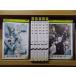 DVD 東京喰種 トーキョーグール:re 1〜7巻セット(未完) レンタル落ち ZB634