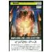DVD удар * earth прокат * кейс нет отправка ZBB00096