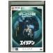 DVD Чужой kove наан to прокат * кейс нет отправка ZBB00172