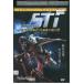 DVD Star sip*tu LOOPER z Invasion прокат * кейс нет отправка ZBB00378