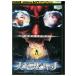 DVD Space * часы прокат * кейс нет отправка ZBB00404