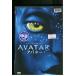 DVD аватар cell версия ZBB00967