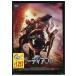 DVDga-ti абрикос cell версия ZBB00993
