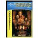 DVD ветчина nap тигр 2 cell версия ZBB01055