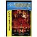 DVD ветчина nap тигр 3 cell версия ZBB01056