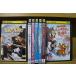 DVD длина сборник Tom . Jerry магия. кольцо ... десятая часть кукла kau Boy выше! др. итого 7шт.@set * кейс нет отправка прокат ZDD202