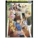 DVD digimon приключения LAST EVOLUTION. прокат ZEE00400