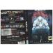 DVD MEMORIES память z большой ... прокат ZEE00473