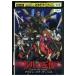 DVD Lupin III plizn*ob* The *pa -тактный прокат ZEE00487