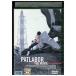 DVD Mobile Police Patlabor театр версия THE MOVIE прокат ZEE00539
