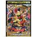 DVD машина . Squadron zen kai ja-vol.3 прокат ZEE00548