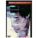 DVD KAZUMAAMUZAKam рюкзак последний. обратный . Tang .. Tanaka Yukimi прокат ZEE00714