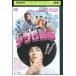 DVD Afro рисовое поле средний сосна рисовое поле sho futoshi прокат ZEE00785