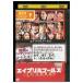 DVD Ape liruf-ruz Toda . груша . сосна склон персик .. рисовое поле правильный . прокат ZEE00872