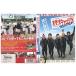 DVD дерево . Цу кошачий глаз world серии Okada Jun'ichi Sakurai sho прокат ZEE01061