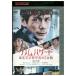 DVD геном риск запад остров превосходящий . подлинный дерево для . прокат ZEE01102