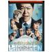 DVD автомобиль i блокировка. ребенок .. прокат ZEE01203