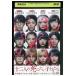 DVD 10 2 человек. .. хочет ребенок .. прокат ZEE01229