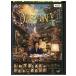 DVD DESTINY серп . было использовано ... прокат ZEE01402