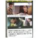 DVD.. прокат ZEE01514