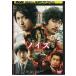 DVD шум прокат ZEE01518