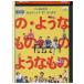 DVD. * подобный было использовано. подобный было использовано прокат ZEE01519
