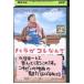 DVD - la.kore....... Nakamura . камень .. прокат ZEE01590