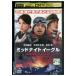 DVD midnight Eagle большой .... Takeuchi Yuuko прокат ZEE01805