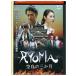 DVD RYOMA пустое место. три . месяц прокат ZEE01891