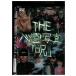 DVD THE сердце . фотография [.] прокат ZEE02031