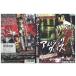 DVD Ame i Gin g Grace .. мужчина ..he. поэзия .... бог рисовое поле ... прокат ZEE02161