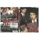 DVD The *. финансовый дорога сосна рисовое поле . 2 прокат ZEE02162