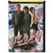 DVD.....4 высота rate обратная сторона маджонг ряд ..... hakama рисовое поле .. прокат ZEE02165